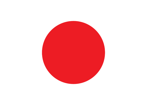 BORRAR 512px-Japan_flag_-_variant