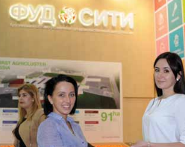 Food City, the first Russian agricultural cluster located at the edge of Moscow (ring road), has been operating for a year. 