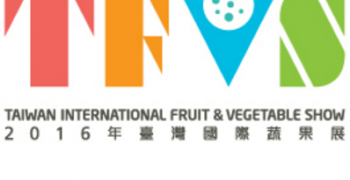 Taiwan’s potential on display at Taiwan International Fruit and Vegetable Show
