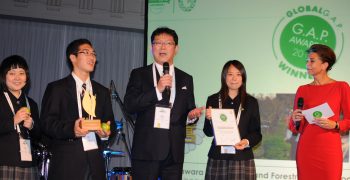 Japanese government to help agricultural high schools get GAP-certified