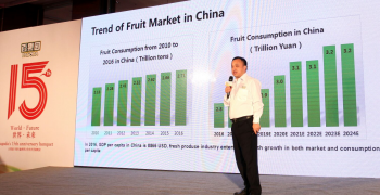 Pagoda: to Open 10,000 Stores by 2020, Providing Global Superior Fruits for Chinese Consumers