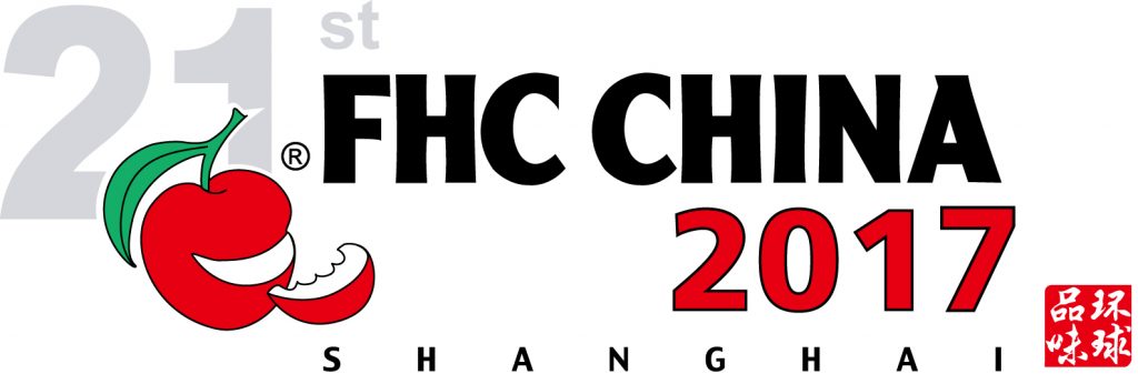 FHC China 2017 logo
