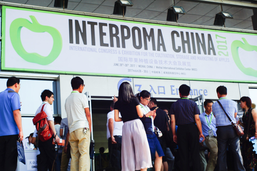 Interpoma China 2017-1_LR