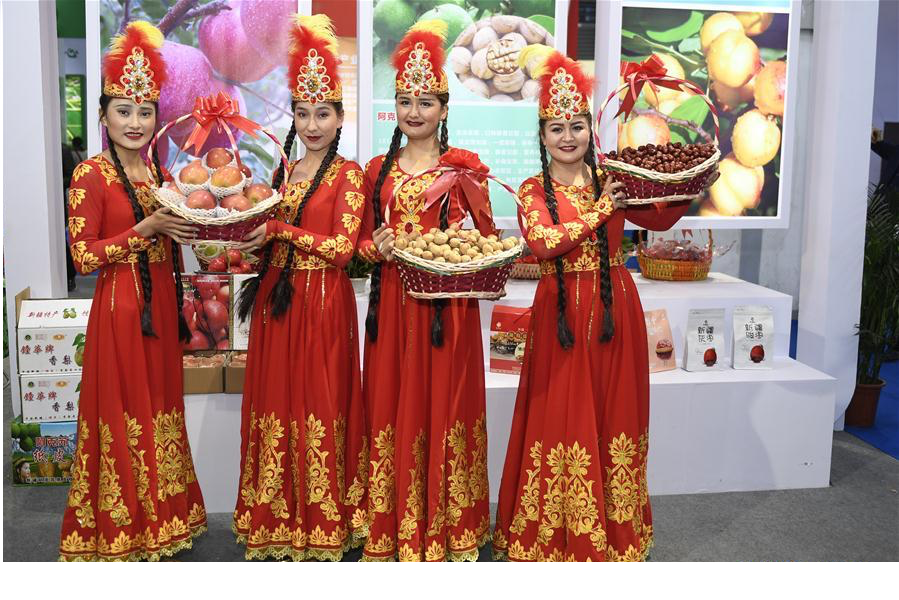 Zhejiang Agricultural Fair