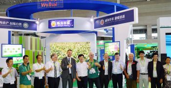 Interpoma China 2018 International Congress & Exhibition Successfully Concluded in Weihai, Shandong