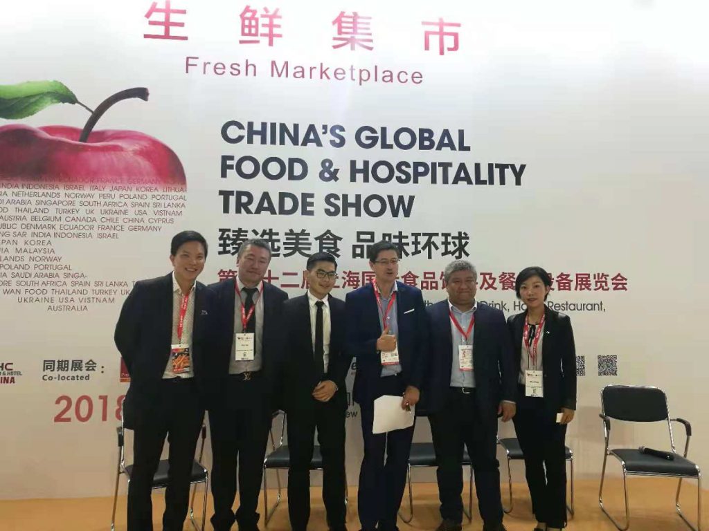 Great success at the 2nd FHC China fresh produce conference 