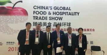 Great success at the 2nd FHC China fresh produce conference
