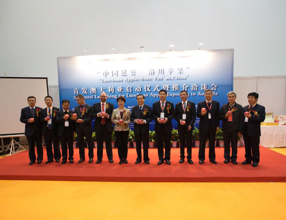 September is the month of the China International Fresh Produce Conference