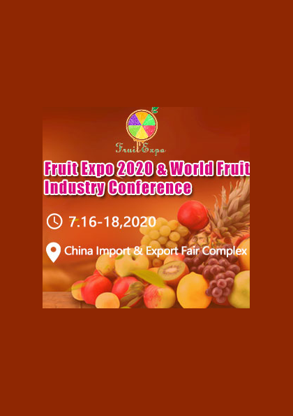 Fruit Expo & World Fruit Industry Conference to return to Guangzhou in 2020