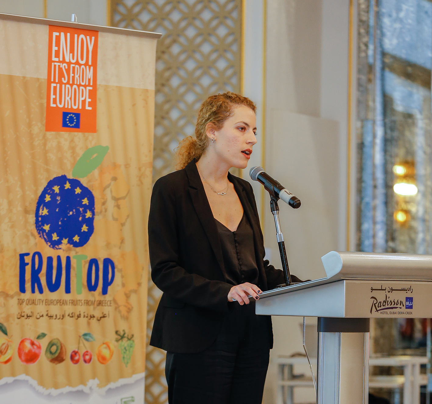 Magdalini Chatzi, Project Manager at NOVACERT, Greece, speaking at "FRUITOP" event.