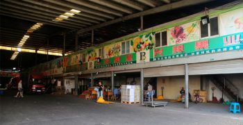 A new star shines at Jinhua fruit wholesale market 
