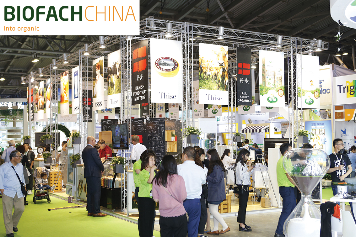 Great expectations for BIOFACH CHINA 2020: a cross-industry communication platform, credit. Biofach China