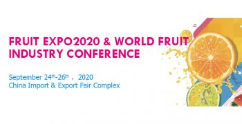 Fruit Expo 2020 postponed