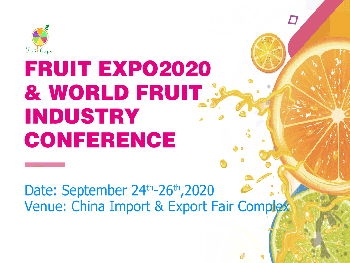 High-quality Exhibitors Unveiled at Fruit Expo 2020! By Fruit Expo Committee