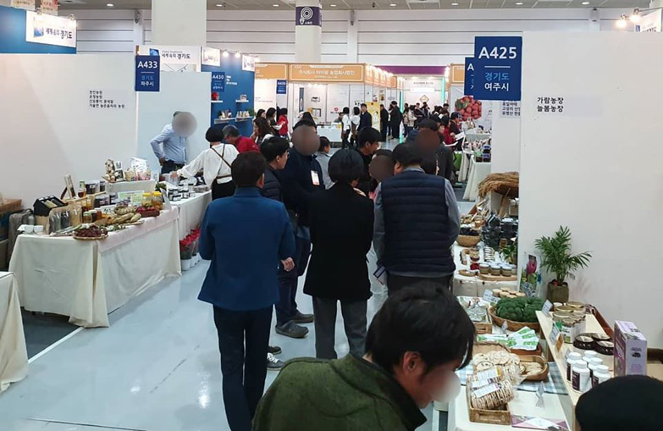 South Korea to showcase world’s offerings at Coex Food Week 2020 