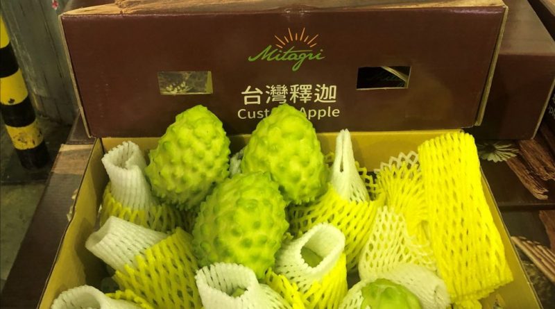 Daikin controlled atmosphere technology ships custard apples to Malaysia