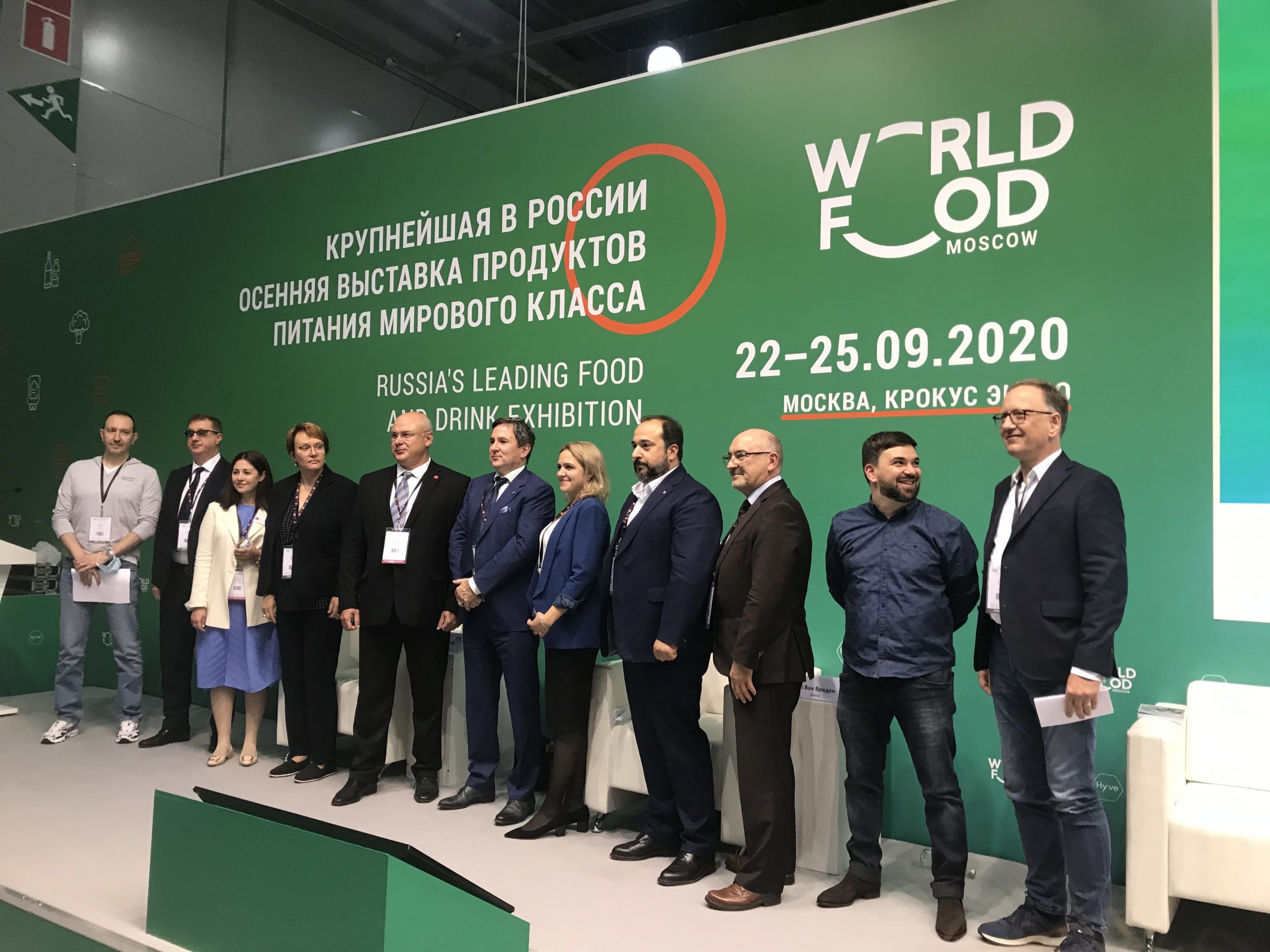 World Food Moscow, positive results