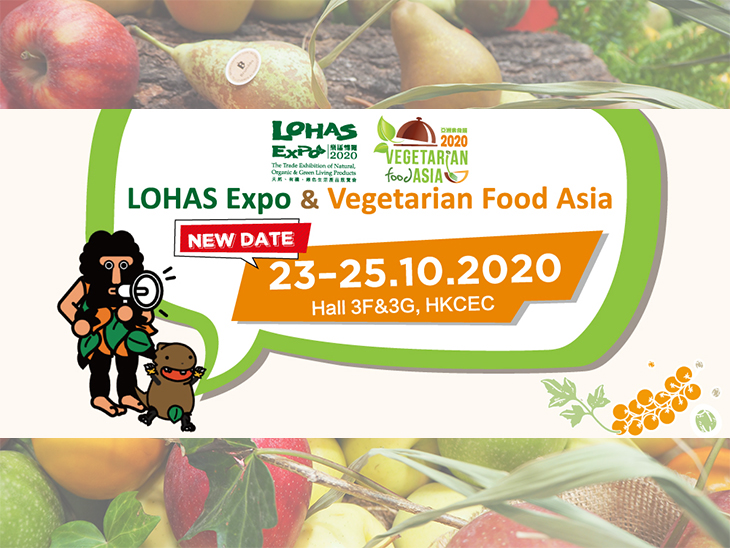 Vegetarian Food Asia 2020, new dates