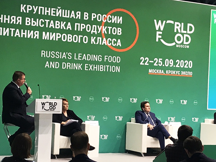 World Food Moscow's forum of the leaders of food retail market: The strategies of largest Russian retail chains during pandemic © World Food Moscow