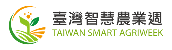 Taiwan Smart Agriweek, 2024