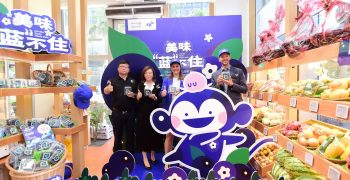 First US blueberries land in China