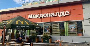 Food service sector in Russia, a controversial tendency