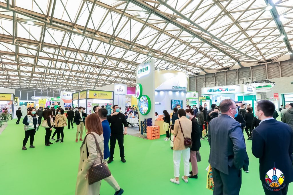 Photo of the fair SHANGHAI INTERNATIONAL FRUIT EXPO