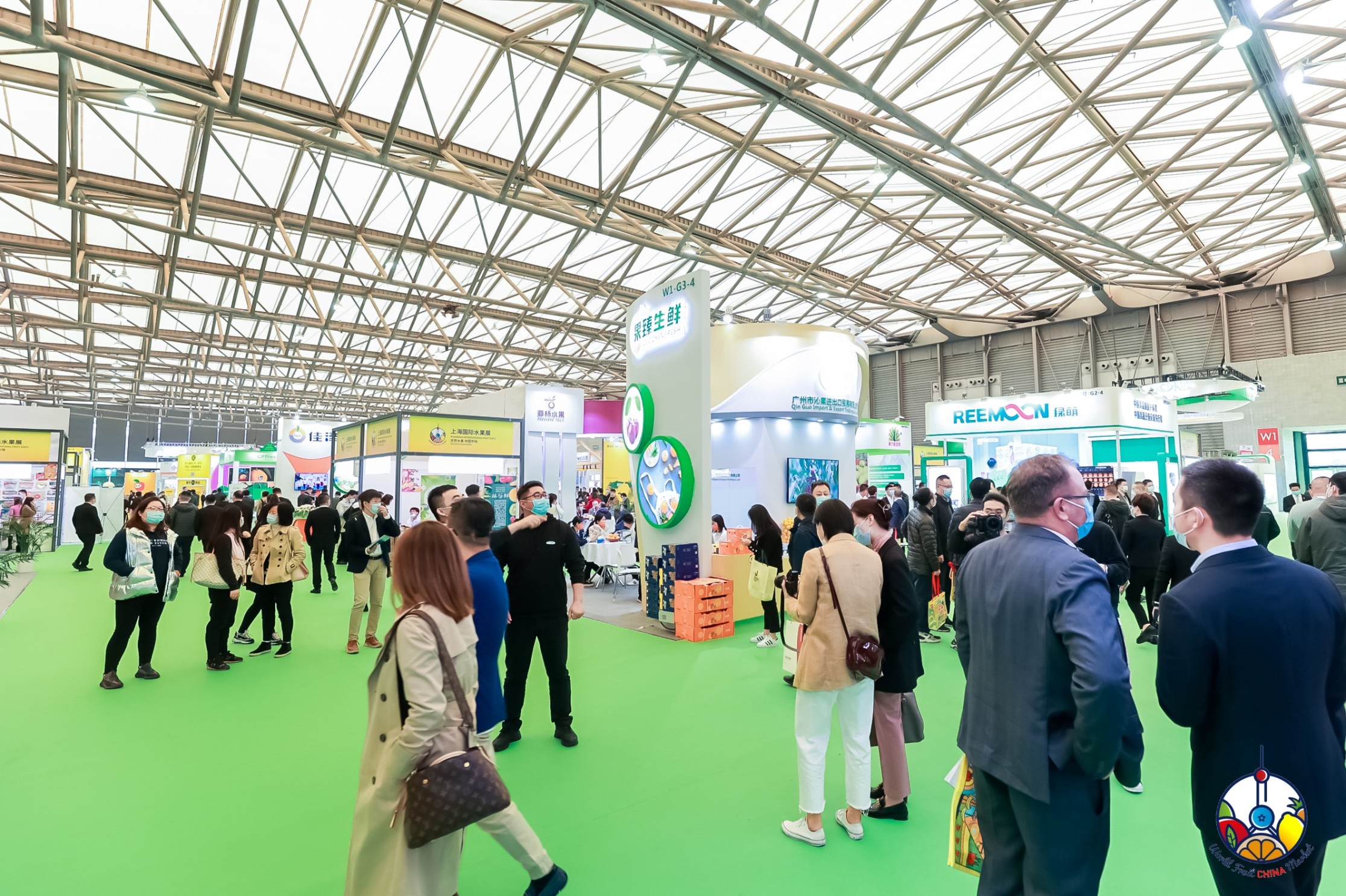 Photo of the fair SHANGHAI INTERNATIONAL FRUIT EXPO