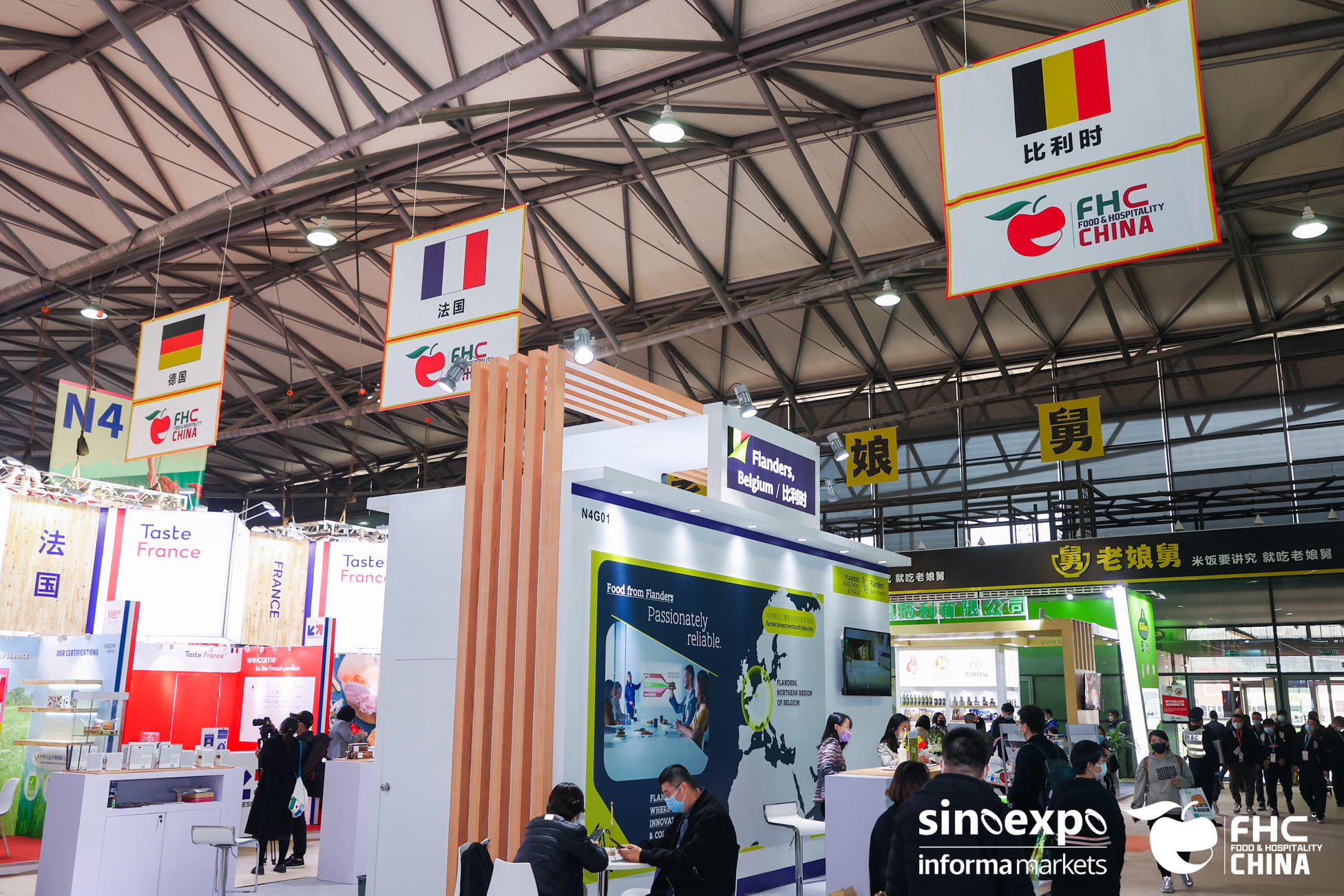 The FHC China fair of 2021. Photo credit: Informa Markets/Shanghai New International Expo Center.