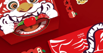 Chinese New Year with a difference! Rockit launches inventive themed gift boxes