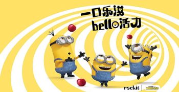 The Minions x Rockit Collaboration says ‘Bello’ to Vitality