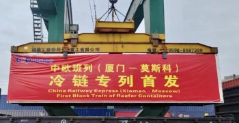 First China-Europe cold chain train leaves from Xiamen