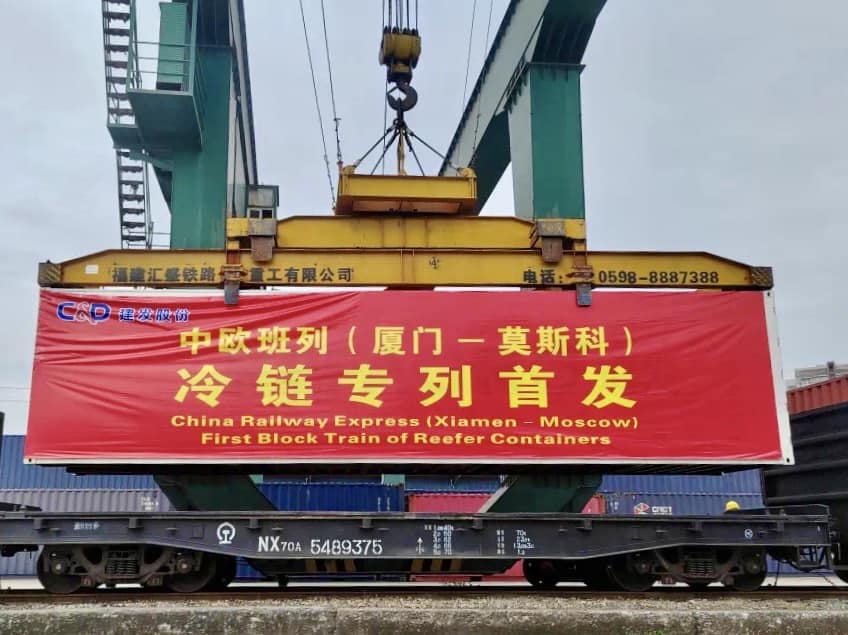 First China-Europe cold chain train from Xiamen. Copyright: Xiamen Free Trade Zone.