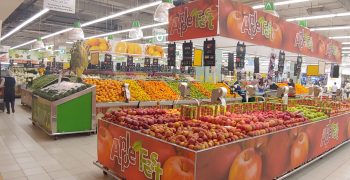 Lulu Supermarket launches <strong>23 new projects</strong> in UAE and Asia