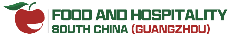 FHC Guangzhou 2023